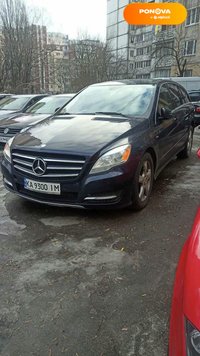 Mercedes-Benz R-Class, 2012, Дизель, 3 л., 201 тис. км, Універсал, Синій, Київ Cars-Pr-160917 фото