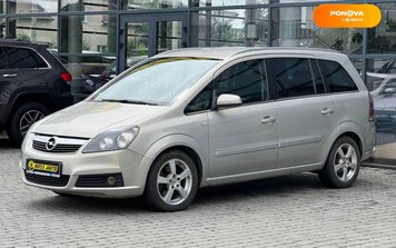 Opel Zafira, 2007, Дизель, 1.91 л., 224 тис. км, Мінівен, Сірий, Івано-Франківськ 107117 фото