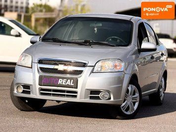 Chevrolet Aveo, 2007 г., Газ пропан-бутан / Бензин, 259 тыс. км, Седан, Серый, Кривой Рог AT-10425985 фото