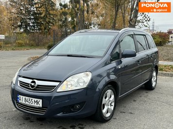 Opel Zafira, 2009, Бензин, 1.6 л., 190 тис. км, Мінівен, Сірий, Біла Церква Cars-Pr-276814 фото