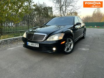 Mercedes-Benz S-Class, 2008, Бензин, 5.46 л., 163 тис. км, Седан, Чорний, Біла Церква Cars-Pr-275340 фото