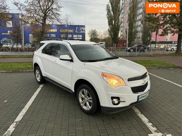 Chevrolet Equinox, 2015, Бензин, 2.38 л., 180 тис. км, Позашляховик / Кросовер, Білий, Хмельницький 256283 фото