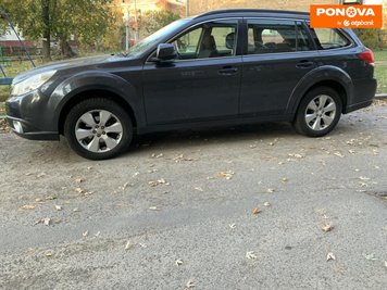 Subaru Outback, 2011, Бензин, 2.46 л., 196 тис. км, Універсал, Сірий, Київ Cars-Pr-275364 фото