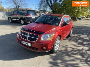 Dodge Caliber, 2009, Бензин, 2 л., 216 тис. км, Позашляховик / Кросовер, Червоний, Черкаси Cars-Pr-273111 фото