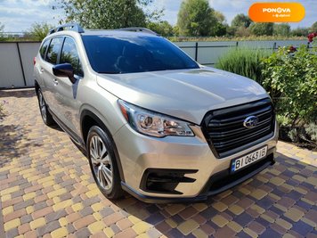 Subaru Ascent, 2019, Бензин, 2.4 л., 21 тис. км, Позашляховик / Кросовер, Сірий, Пирятин Cars-Pr-132876 фото