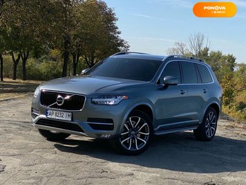 Volvo XC90, 2015, Бензин, 1.97 л., 161 тис. км, Позашляховик / Кросовер, Сірий, Дніпро (Дніпропетровськ) Cars-Pr-249193 фото