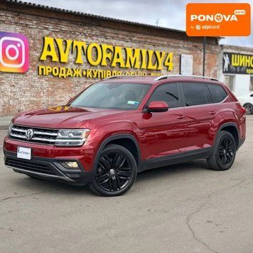 Volkswagen Atlas, 2017 р., Бензин, 98 тис. км, Позашляховик / Кросовер, Червоний, Дніпро (Дніпропетровськ) AT-10416568 фото