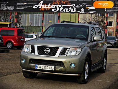 Nissan Pathfinder, 2011, Дизель, 2.49 л., 281 тыс. км, Внедорожник / Кроссовер, Серый, Черкассы 22364 фото