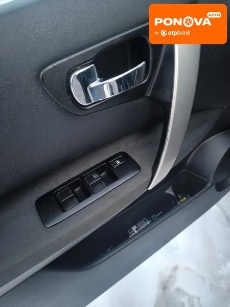 Nissan Qashqai+2, 2011 г., Дизель, 241 тыс. км, Внедорожник / Кроссовер, Фиолетовый, Городенка AT-10416922 фото