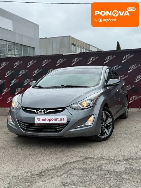 Hyundai Elantra, 2015 р., Газ пропан-бутан / Бензин, 117 тис. км, Суми AT-10417501 фото