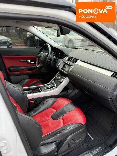 Land Rover Range Rover Evoque, 2014 р., Дизель, 146 тис. км, Позашляховик / Кросовер, Білий, Дніпро (Дніпропетровськ) AT-10413161 фото