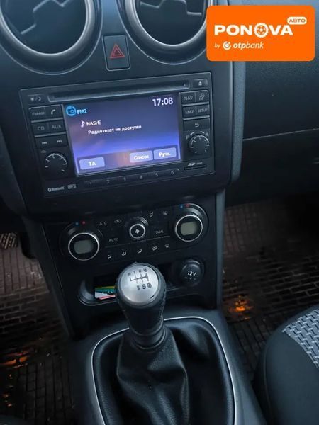 Nissan Qashqai+2, 2011 г., Дизель, 241 тыс. км, Внедорожник / Кроссовер, Фиолетовый, Городенка AT-10416922 фото