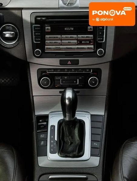 Volkswagen Passat, 2011 г., Бензин, 286 тыс. км, Универсал, Серый, Днепр (Днепропетровск) AT-10414762 фото