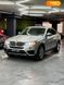 BMW X4, 2016, Бензин, 2 л., 95 тыс. км, Внедорожник / Кроссовер, Бежевый, Одесса 99952 фото 3