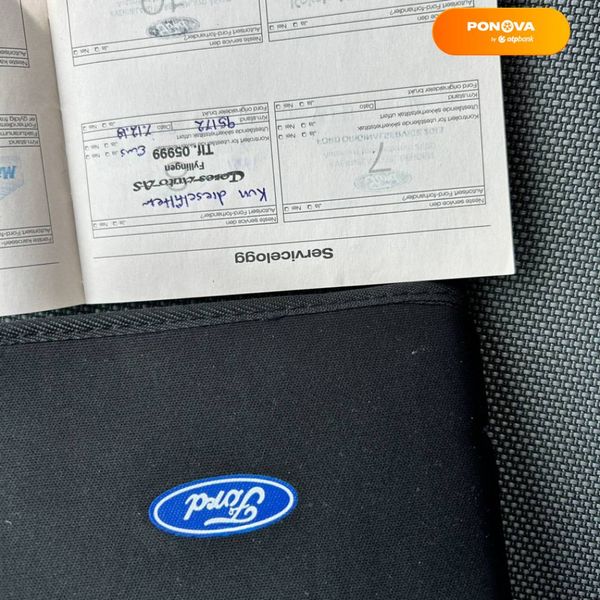 Ford Focus, 2010, Дизель, 1.6 л., 145 тыс. км, Универсал, Чорный, Сумы 36506 фото