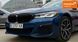BMW 5 Series, 2020 р., Гібрид (PHEV), 104 тис. км, Седан, Синій, Львів AT-10418221 фото 3