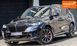 BMW X5, 2023 р., Гібрид (MHEV), 21 тис. км, Позашляховик / Кросовер, Чорний, Львів AT-10418310 фото 1