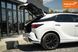 Lexus RX, 2023 г., Гибрид (HEV), 51 тыс. км, Внедорожник / Кроссовер, Белый, Черновцы AT-10416830 фото 7