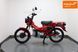 Honda CT 125 Hunter Cub, 2020 р., Бензин, 4 тис. км, Міні мотоцикли, Червоний, Гнівань AT-10424638 фото 2