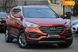 Hyundai Santa FE, 2016, Бензин, 2.4 л., 132 тис. км, Позашляховик / Кросовер, Помаранчевий, Київ 16043 фото 1