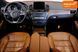 Mercedes-Benz GLE-Class, 2015 р., Дизель, 327 тис. км, Позашляховик / Кросовер, Білий, Одеса AT-10408481 фото 7