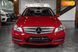 Mercedes-Benz C-Class, 2013, Бензин, 1.6 л., 84 тыс. км, Седан, Красный, Одесса 46989 фото 3