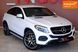 Mercedes-Benz GLE-Class, 2015 р., Дизель, 327 тис. км, Позашляховик / Кросовер, Білий, Одеса AT-10408481 фото 4