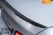 BMW 5 Series, 2016, Бензин, 4.39 л., 110 тис. км, Седан, Сірий, Одеса 43082 фото 26