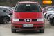 SEAT Alhambra, 2006, Дизель, 1.97 л., 236 тис. км, Мінівен, Червоний, Бердичів 30652 фото 8