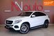 Mercedes-Benz GLE-Class, 2015 р., Дизель, 327 тис. км, Позашляховик / Кросовер, Білий, Одеса AT-10408481 фото 1