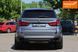 BMW X5, 2016 г., Дизель, 146 тыс. км, Внедорожник / Кроссовер, Серый, Киев AT-10418013 фото 6