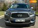 Infiniti QX60, 2017, Бензин, 3.5 л., 134 тис. км, Позашляховик / Кросовер, Сірий, Рівне 101418 фото 84