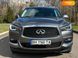 Infiniti QX60, 2017, Бензин, 3.5 л., 134 тис. км, Позашляховик / Кросовер, Сірий, Рівне 101418 фото 1