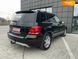 Mercedes-Benz GLK-Class, 2013, Дизель, 2.2 л., 221 тыс. км, Внедорожник / Кроссовер, Чорный, Тячев 30804 фото 70