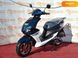 Новый Forte Fantasy, 2023, Бензин, 125 см3, Скутер, Винница new-moto-105490 фото 17