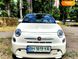 Fiat 500e, 2017, Електро, 28 тыс. км, Хетчбек, Белый, Одесса Cars-Pr-64311 фото 24