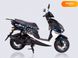 Новый Forte Fantasy, 2023, Бензин, 125 см3, Скутер, Винница new-moto-105490 фото 4