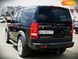 Land Rover Discovery, 2007, Дизель, 2.72 л., 219 тыс. км, Внедорожник / Кроссовер, Чорный, Черкассы 46088 фото 20