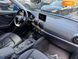 Audi Q2, 2017, Дизель, 2 л., 37 тыс. км, Внедорожник / Кроссовер, Синий, Одесса 43406 фото 14