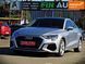 Audi A3, 2022 р., Гібрид (MHEV), 88 тис. км, Седан, Сірий, Черкаси AT-10418332 фото 1