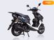 Новый Forte Fantasy, 2023, Бензин, 125 см3, Скутер, Винница new-moto-105490 фото 5