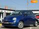 Fiat 500C, 2010, Бензин, 1.2 л., 54 тыс. км, Кабриолет, Синий, Киев 101689 фото 17