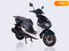 Новый Forte Fantasy, 2023, Бензин, 125 см3, Скутер, Винница new-moto-105490 фото 3