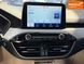 Ford Escape, 2021 г., Гибрид (HEV), 78 тыс. км, Внедорожник / Кроссовер, Серый, Ровно AT-10426732 фото 29