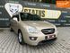 Kia Carens, 2007 г., Бензин, 175 тыс. км, Хетчбек, Желтый, Хмельницкий AT-10428608 фото 1