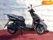 Новый Forte Fantasy, 2023, Бензин, 125 см3, Скутер, Винница new-moto-105490 фото 18