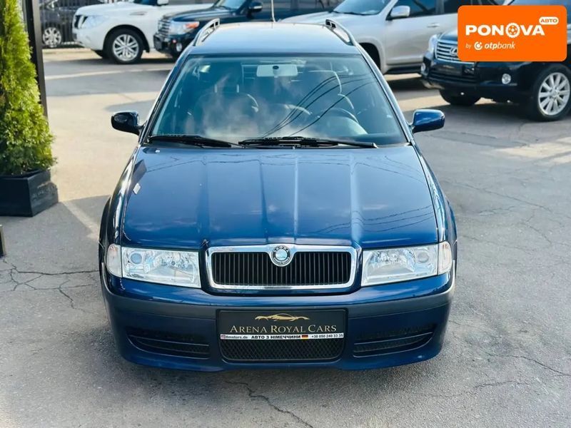 Skoda Octavia, 2006 р., Бензин, 263 тис. км, Універсал, Синій, Харків AT-10404701 фото