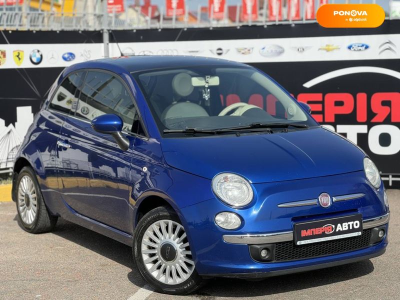 Fiat 500C, 2010, Бензин, 1.2 л., 54 тыс. км, Кабриолет, Синий, Киев 101689 фото