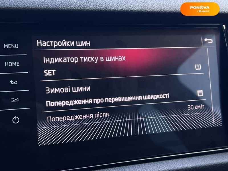 Skoda Kodiaq, 2020, Дизель, 2 л., 177 тис. км, Позашляховик / Кросовер, Чорний, Луцьк 108287 фото