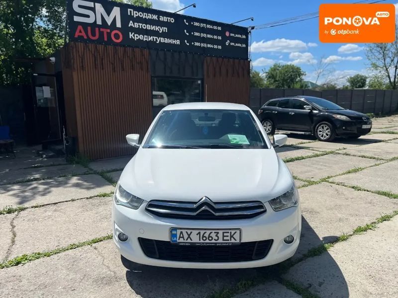 Citroen C-Elysee, 2015 р., Дизель, 240 тис. км, Седан, Білий, Харків AT-10418255 фото